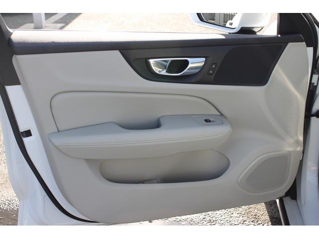 Ｖ６０ Ｔ５　モメンタム　禁煙車　レザーパッケージ　白革シート　純正ナビ　フルセグＴＶ　全周囲カメラ　電動リアゲート　シートヒーター　クルーズコントロール　アダプティブヘッドライト　ブラインドスポットモニター（38枚目）