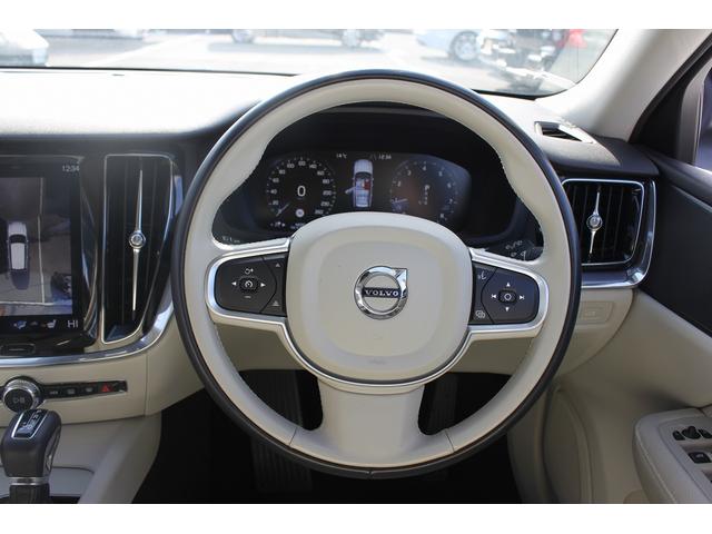 Ｖ６０ Ｔ５　モメンタム　禁煙車　レザーパッケージ　白革シート　純正ナビ　フルセグＴＶ　全周囲カメラ　電動リアゲート　シートヒーター　クルーズコントロール　アダプティブヘッドライト　ブラインドスポットモニター（42枚目）