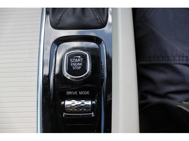 Ｖ６０ Ｔ５　モメンタム　禁煙車　レザーパッケージ　白革シート　純正ナビ　フルセグＴＶ　全周囲カメラ　電動リアゲート　シートヒーター　クルーズコントロール　アダプティブヘッドライト　ブラインドスポットモニター（45枚目）