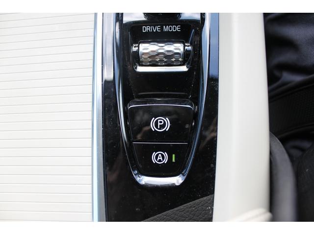 Ｖ６０ Ｔ５　モメンタム　禁煙車　レザーパッケージ　白革シート　純正ナビ　フルセグＴＶ　全周囲カメラ　電動リアゲート　シートヒーター　クルーズコントロール　アダプティブヘッドライト　ブラインドスポットモニター（46枚目）