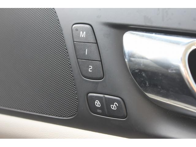 Ｖ６０ Ｔ５　モメンタム　禁煙車　レザーパッケージ　白革シート　純正ナビ　フルセグＴＶ　全周囲カメラ　電動リアゲート　シートヒーター　クルーズコントロール　アダプティブヘッドライト　ブラインドスポットモニター（53枚目）