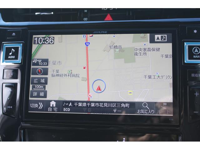 ハリアー プレミアム　禁煙車　ハーフレザーシート　アルパイン１０型ナビ　　フルセグ　バックカメラ　レーダークルーズ　衝突軽減　パワーシート　ＬＥＤヘッドライト　オートライト　オートハイビーム　フォグランプ　キーレス（3枚目）