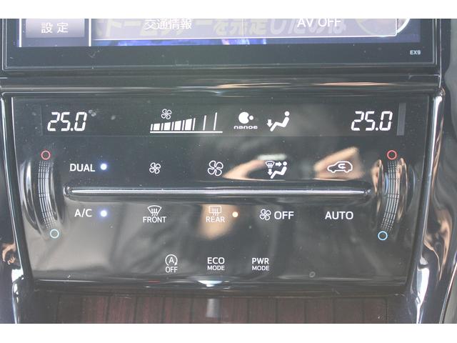 ハリアー プレミアム　禁煙車　ハーフレザーシート　アルパイン１０型ナビ　　フルセグ　バックカメラ　レーダークルーズ　衝突軽減　パワーシート　ＬＥＤヘッドライト　オートライト　オートハイビーム　フォグランプ　キーレス（6枚目）