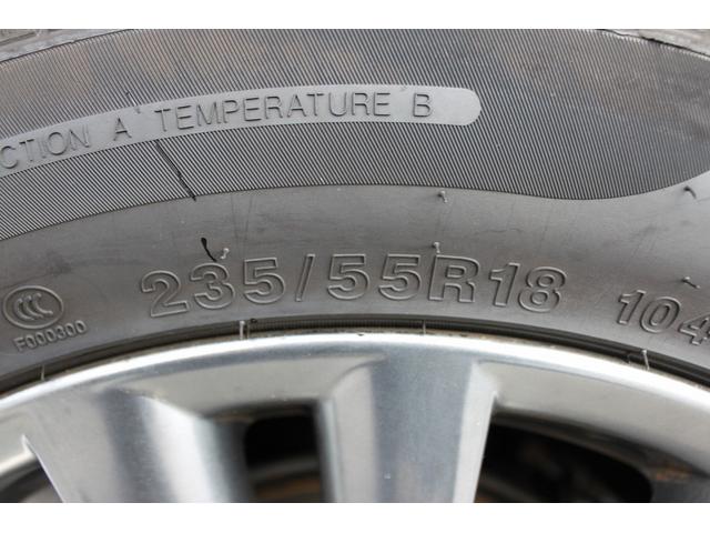 ハリアー プレミアム　禁煙車　ハーフレザーシート　アルパイン１０型ナビ　　フルセグ　バックカメラ　レーダークルーズ　衝突軽減　パワーシート　ＬＥＤヘッドライト　オートライト　オートハイビーム　フォグランプ　キーレス（24枚目）