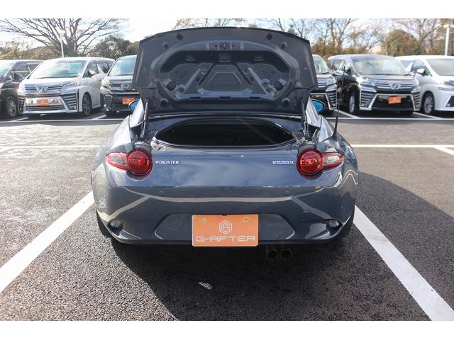 ロードスターＲＦ ＶＳ　禁煙車　赤革シート　ＢＯＳＥサウンドシステム　純正ナビ　フルセグＴＶ　バックカメラ　クルーズコントロール　衝突軽減ブレーキ　ＬＥＤヘッドライト　ＥＴＣ　シートヒーター　クリアランスソナー　オートライト（38枚目）