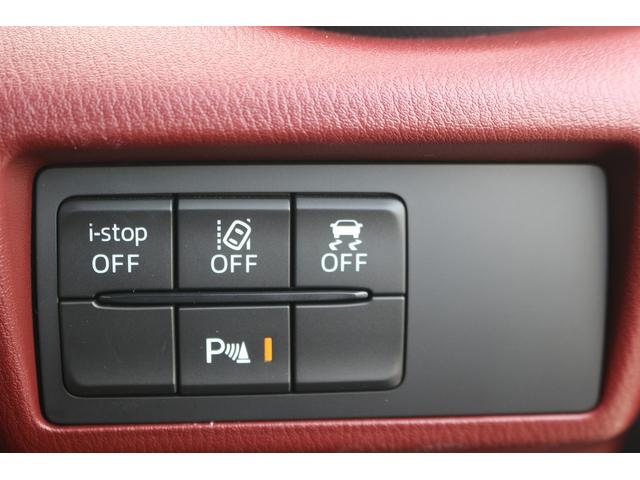 ロードスターＲＦ ＶＳ　禁煙車　赤革シート　ＢＯＳＥサウンドシステム　純正ナビ　フルセグＴＶ　バックカメラ　クルーズコントロール　衝突軽減ブレーキ　ＬＥＤヘッドライト　ＥＴＣ　シートヒーター　クリアランスソナー　オートライト（53枚目）