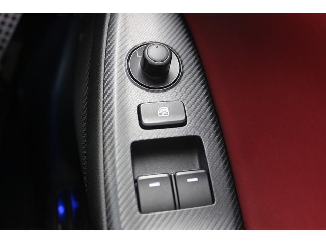 ロードスターＲＦ ＶＳ　禁煙車　赤革シート　ＢＯＳＥサウンドシステム　純正ナビ　フルセグＴＶ　バックカメラ　クルーズコントロール　衝突軽減ブレーキ　ＬＥＤヘッドライト　ＥＴＣ　シートヒーター　クリアランスソナー　オートライト（54枚目）