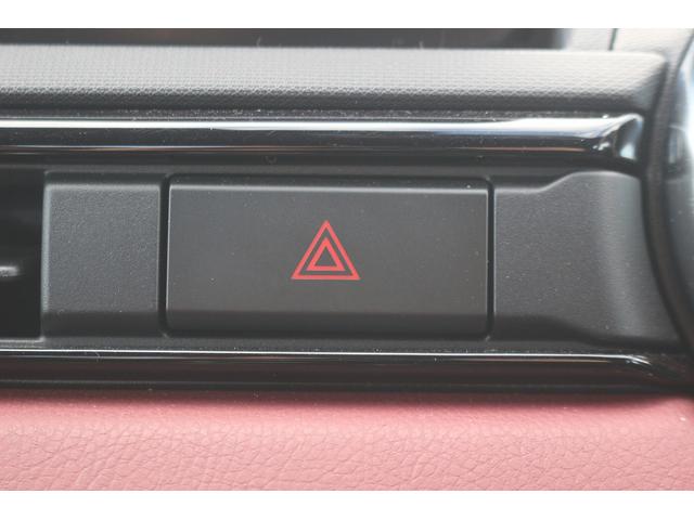 ロードスターＲＦ ＶＳ　禁煙車　赤革シート　ＢＯＳＥサウンドシステム　純正ナビ　フルセグＴＶ　バックカメラ　クルーズコントロール　衝突軽減ブレーキ　ＬＥＤヘッドライト　ＥＴＣ　シートヒーター　クリアランスソナー　オートライト（57枚目）