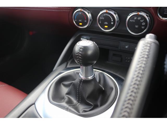 ロードスターＲＦ ＶＳ　禁煙車　赤革シート　ＢＯＳＥサウンドシステム　純正ナビ　フルセグＴＶ　バックカメラ　クルーズコントロール　衝突軽減ブレーキ　ＬＥＤヘッドライト　ＥＴＣ　シートヒーター　クリアランスソナー　オートライト（61枚目）