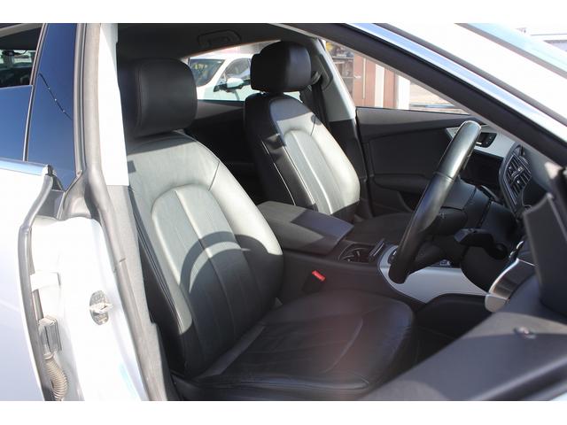 Ａ７スポーツバック ２．０ＴＦＳＩクワトロ　禁煙車　アシスタントパッケージ　マトリクスＬＥＤヘッドランプ　ＭＭＩナビゲーション　フルセグＴＶ　バックカメラ　ＢＯＳＥサウンドシステム　アダプティブクルーズコントロール　メモリ付きパワーシート（23枚目）