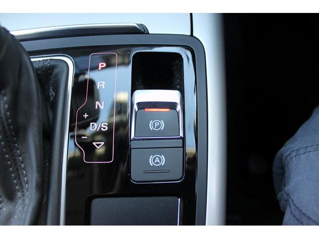 Ａ７スポーツバック ２．０ＴＦＳＩクワトロ　禁煙車　アシスタントパッケージ　マトリクスＬＥＤヘッドランプ　ＭＭＩナビゲーション　フルセグＴＶ　バックカメラ　ＢＯＳＥサウンドシステム　アダプティブクルーズコントロール　メモリ付きパワーシート（46枚目）