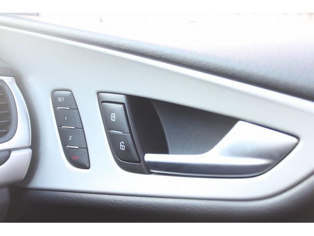 Ａ７スポーツバック ２．０ＴＦＳＩクワトロ　禁煙車　アシスタントパッケージ　マトリクスＬＥＤヘッドランプ　ＭＭＩナビゲーション　フルセグＴＶ　バックカメラ　ＢＯＳＥサウンドシステム　アダプティブクルーズコントロール　メモリ付きパワーシート（55枚目）