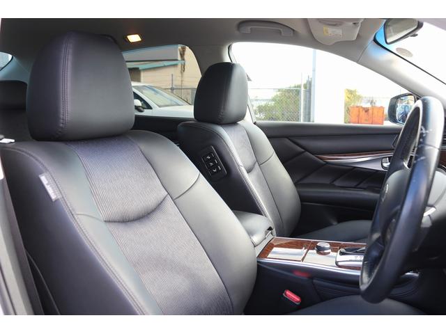 フーガ ３７０ＧＴ　禁煙車　ハーフレザーシート　純正８型ナビ　フルセグ　全周囲カメラ　クルコン　衝突軽減　パワーシート　ＬＥＤヘッドライト　クリアランスソナー　ＥＴＣ　電動格納ミラー　オートライト　キーレス　パワステ（39枚目）