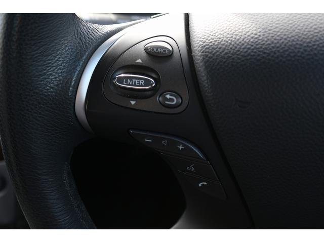 フーガ ３７０ＧＴ　禁煙車　ハーフレザーシート　純正８型ナビ　フルセグ　全周囲カメラ　クルコン　衝突軽減　パワーシート　ＬＥＤヘッドライト　クリアランスソナー　ＥＴＣ　電動格納ミラー　オートライト　キーレス　パワステ（51枚目）