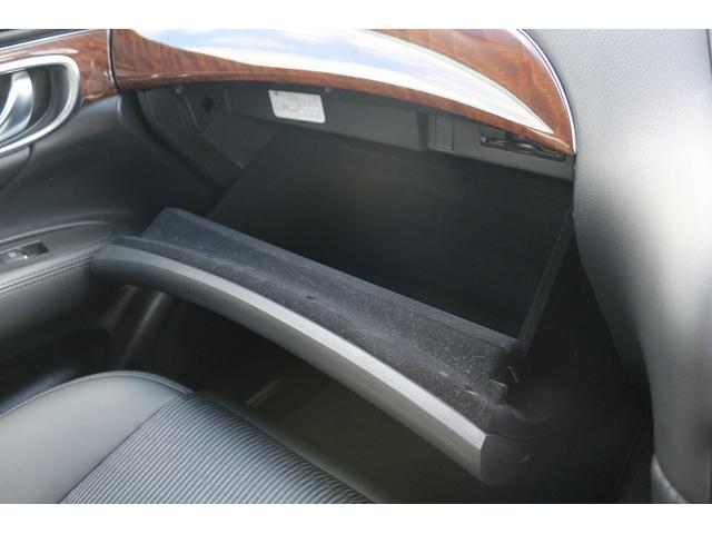 フーガ ３７０ＧＴ　禁煙車　ハーフレザーシート　純正８型ナビ　フルセグ　全周囲カメラ　クルコン　衝突軽減　パワーシート　ＬＥＤヘッドライト　クリアランスソナー　ＥＴＣ　電動格納ミラー　オートライト　キーレス　パワステ（71枚目）