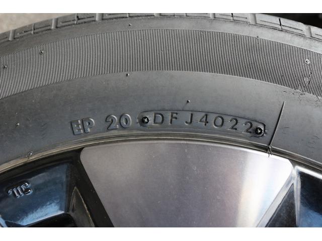 ステップワゴン ｅ：ＨＥＶスパーダ　禁煙車　７人乗り　純正１１．４型ナビ　後席モニター　フルセグＴＶ　バックカメラ　両側電動スライドドア　レーダークルーズコントロール　衝突軽減ブレーキ　ブラインドスポットモニター（36枚目）