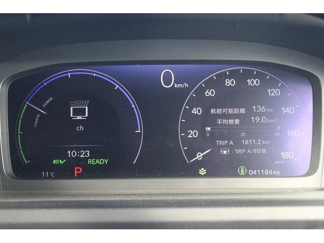 ステップワゴン ｅ：ＨＥＶスパーダ　禁煙車　７人乗り　純正１１．４型ナビ　後席モニター　フルセグＴＶ　バックカメラ　両側電動スライドドア　レーダークルーズコントロール　衝突軽減ブレーキ　ブラインドスポットモニター（61枚目）