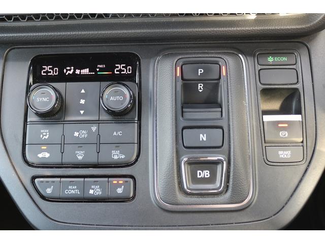 ステップワゴン ｅ：ＨＥＶスパーダ　禁煙車　７人乗り　純正１１．４型ナビ　後席モニター　フルセグＴＶ　バックカメラ　両側電動スライドドア　レーダークルーズコントロール　衝突軽減ブレーキ　ブラインドスポットモニター（67枚目）