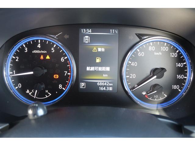 エルグランド ２５０ハイウェイスターＳ　アーバンクロム　禁煙車　サンルーフ　ハーフレザーシート　両側電動　電動Ｒゲート　エマージェンシーブレーキ　ＯＰ１０型ナビ　フルセグ　バックカメラ　ＥＴＣ　レーダークルーズ衝突軽減　オットマン　ＬＥＤヘッドライト（63枚目）