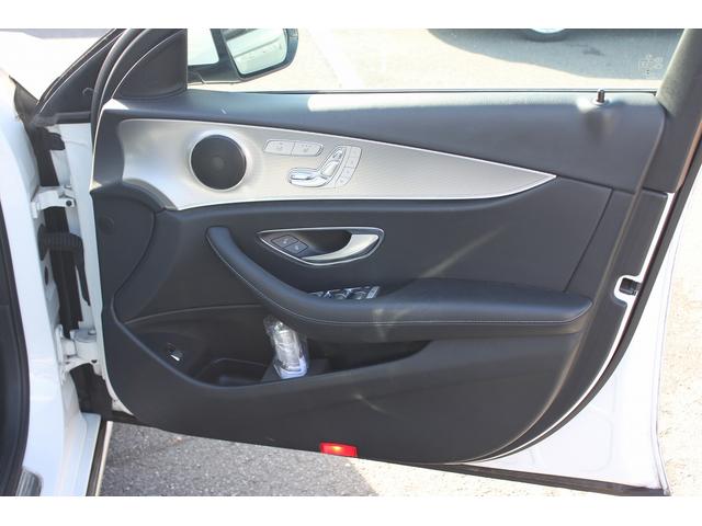 Ｅクラスステーションワゴン Ｅ２２０ｄ　ステーションワゴン　アバンギャルド　ワンオーナー　禁煙車　レーダーセーフティＰＫＧ　ハーフレザーシート　純正ＨＤＤナビ　フルセグ　全周囲カメラ　衝突軽減ブレーキ　レーダークルーズ　メモリ付きパワーシート　全席シートヒーター　ＬＥＤ（22枚目）