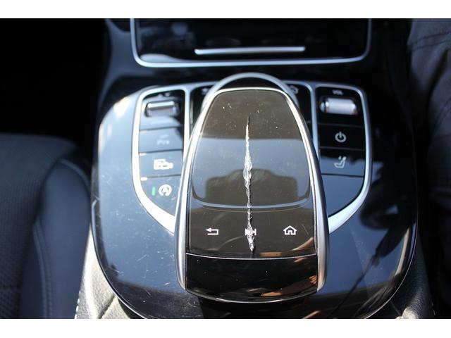 Ｅクラスステーションワゴン Ｅ２２０ｄ　ステーションワゴン　アバンギャルド　ワンオーナー　禁煙車　レーダーセーフティＰＫＧ　ハーフレザーシート　純正ＨＤＤナビ　フルセグ　全周囲カメラ　衝突軽減ブレーキ　レーダークルーズ　メモリ付きパワーシート　全席シートヒーター　ＬＥＤ（42枚目）