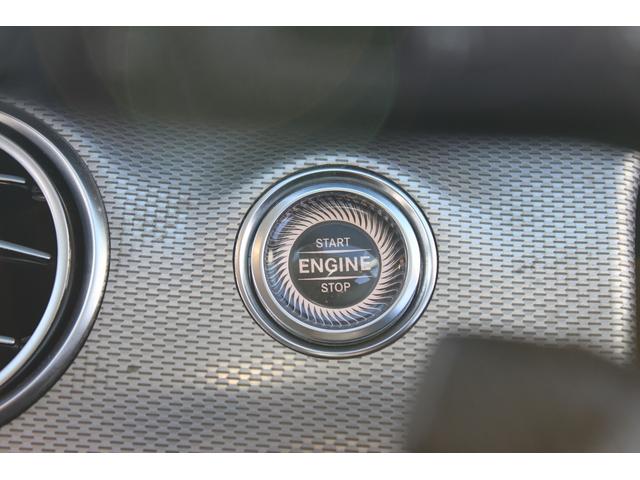 Ｅクラスステーションワゴン Ｅ２２０ｄ　ステーションワゴン　アバンギャルド　ワンオーナー　禁煙車　レーダーセーフティＰＫＧ　ハーフレザーシート　純正ＨＤＤナビ　フルセグ　全周囲カメラ　衝突軽減ブレーキ　レーダークルーズ　メモリ付きパワーシート　全席シートヒーター　ＬＥＤ（58枚目）