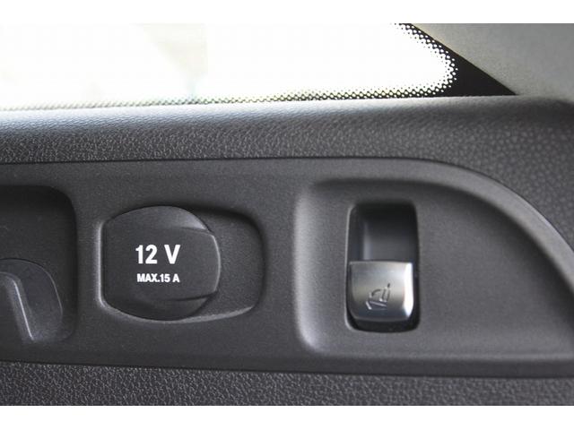 Ｅクラスステーションワゴン Ｅ２２０ｄ　ステーションワゴン　アバンギャルド　ワンオーナー　禁煙車　レーダーセーフティＰＫＧ　ハーフレザーシート　純正ＨＤＤナビ　フルセグ　全周囲カメラ　衝突軽減ブレーキ　レーダークルーズ　メモリ付きパワーシート　全席シートヒーター　ＬＥＤ（61枚目）