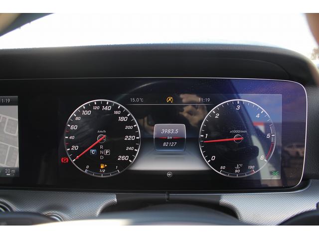 Ｅクラスステーションワゴン Ｅ２２０ｄ　ステーションワゴン　アバンギャルド　ワンオーナー　禁煙車　レーダーセーフティＰＫＧ　ハーフレザーシート　純正ＨＤＤナビ　フルセグ　全周囲カメラ　衝突軽減ブレーキ　レーダークルーズ　メモリ付きパワーシート　全席シートヒーター　ＬＥＤ（69枚目）