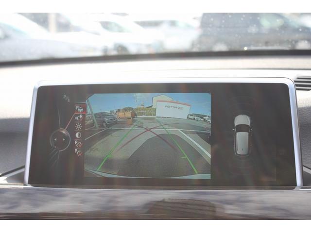 Ｘ１ ｘＤｒｉｖｅ　２０ｉ　ｘライン　禁煙車　コンフォートＰＫＧ　ハイラインＰＫＧ　茶革シート　バックカメラ　パークディスタンスコントロール　シートヒーター　ＯＰ１９ＡＷ　純正ナビ　ＥＴＣ　レーンアシスト　ＥＴＣ　ＬＥＤヘッドライト（5枚目）