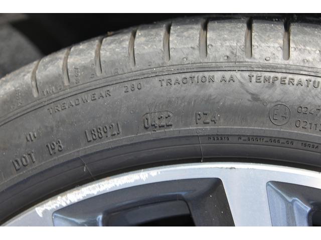 Ｘ１ ｘＤｒｉｖｅ　２０ｉ　ｘライン　禁煙車　コンフォートＰＫＧ　ハイラインＰＫＧ　茶革シート　バックカメラ　パークディスタンスコントロール　シートヒーター　ＯＰ１９ＡＷ　純正ナビ　ＥＴＣ　レーンアシスト　ＥＴＣ　ＬＥＤヘッドライト（22枚目）