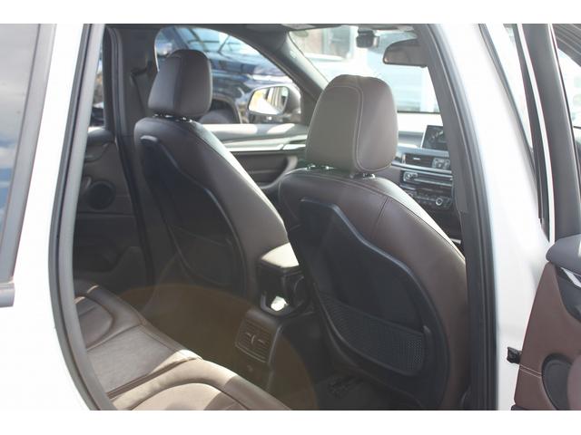 Ｘ１ ｘＤｒｉｖｅ　２０ｉ　ｘライン　禁煙車　コンフォートＰＫＧ　ハイラインＰＫＧ　茶革シート　バックカメラ　パークディスタンスコントロール　シートヒーター　ＯＰ１９ＡＷ　純正ナビ　ＥＴＣ　レーンアシスト　ＥＴＣ　ＬＥＤヘッドライト（34枚目）