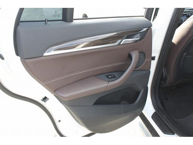 Ｘ１ ｘＤｒｉｖｅ　２０ｉ　ｘライン　禁煙車　コンフォートＰＫＧ　ハイラインＰＫＧ　茶革シート　バックカメラ　パークディスタンスコントロール　シートヒーター　ＯＰ１９ＡＷ　純正ナビ　ＥＴＣ　レーンアシスト　ＥＴＣ　ＬＥＤヘッドライト（41枚目）