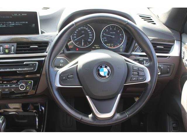 Ｘ１ ｘＤｒｉｖｅ　２０ｉ　ｘライン　禁煙車　コンフォートＰＫＧ　ハイラインＰＫＧ　茶革シート　バックカメラ　パークディスタンスコントロール　シートヒーター　ＯＰ１９ＡＷ　純正ナビ　ＥＴＣ　レーンアシスト　ＥＴＣ　ＬＥＤヘッドライト（44枚目）