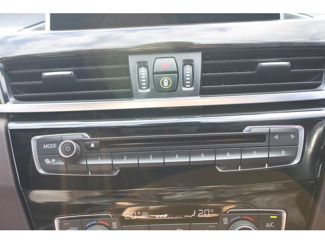 Ｘ１ ｘＤｒｉｖｅ　２０ｉ　ｘライン　禁煙車　コンフォートＰＫＧ　ハイラインＰＫＧ　茶革シート　バックカメラ　パークディスタンスコントロール　シートヒーター　ＯＰ１９ＡＷ　純正ナビ　ＥＴＣ　レーンアシスト　ＥＴＣ　ＬＥＤヘッドライト（46枚目）