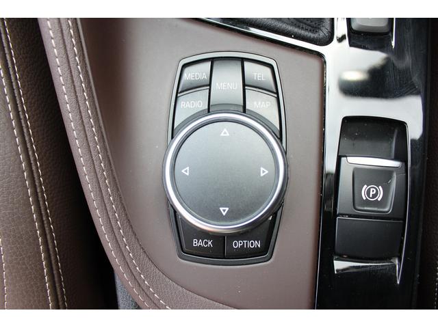 Ｘ１ ｘＤｒｉｖｅ　２０ｉ　ｘライン　禁煙車　コンフォートＰＫＧ　ハイラインＰＫＧ　茶革シート　バックカメラ　パークディスタンスコントロール　シートヒーター　ＯＰ１９ＡＷ　純正ナビ　ＥＴＣ　レーンアシスト　ＥＴＣ　ＬＥＤヘッドライト（49枚目）
