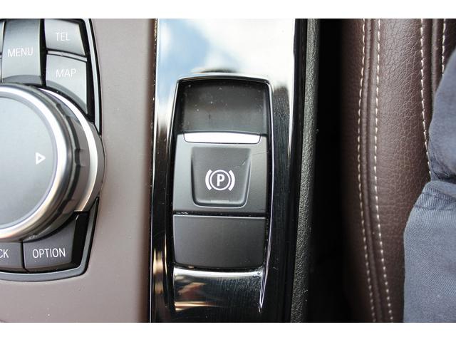 Ｘ１ ｘＤｒｉｖｅ　２０ｉ　ｘライン　禁煙車　コンフォートＰＫＧ　ハイラインＰＫＧ　茶革シート　バックカメラ　パークディスタンスコントロール　シートヒーター　ＯＰ１９ＡＷ　純正ナビ　ＥＴＣ　レーンアシスト　ＥＴＣ　ＬＥＤヘッドライト（50枚目）