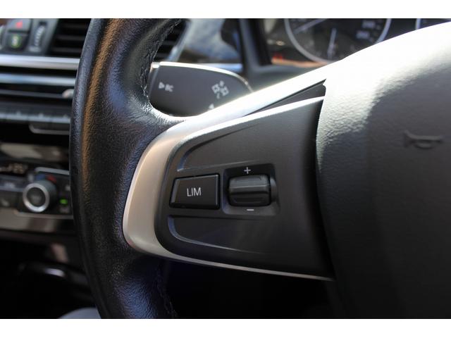 Ｘ１ ｘＤｒｉｖｅ　２０ｉ　ｘライン　禁煙車　コンフォートＰＫＧ　ハイラインＰＫＧ　茶革シート　バックカメラ　パークディスタンスコントロール　シートヒーター　ＯＰ１９ＡＷ　純正ナビ　ＥＴＣ　レーンアシスト　ＥＴＣ　ＬＥＤヘッドライト（52枚目）