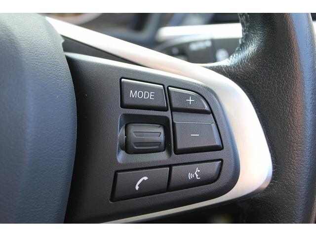 Ｘ１ ｘＤｒｉｖｅ　２０ｉ　ｘライン　禁煙車　コンフォートＰＫＧ　ハイラインＰＫＧ　茶革シート　バックカメラ　パークディスタンスコントロール　シートヒーター　ＯＰ１９ＡＷ　純正ナビ　ＥＴＣ　レーンアシスト　ＥＴＣ　ＬＥＤヘッドライト（53枚目）