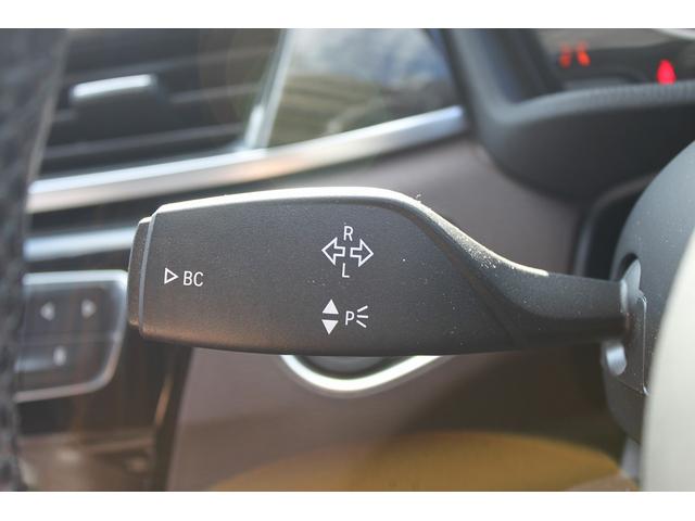 Ｘ１ ｘＤｒｉｖｅ　２０ｉ　ｘライン　禁煙車　コンフォートＰＫＧ　ハイラインＰＫＧ　茶革シート　バックカメラ　パークディスタンスコントロール　シートヒーター　ＯＰ１９ＡＷ　純正ナビ　ＥＴＣ　レーンアシスト　ＥＴＣ　ＬＥＤヘッドライト（54枚目）