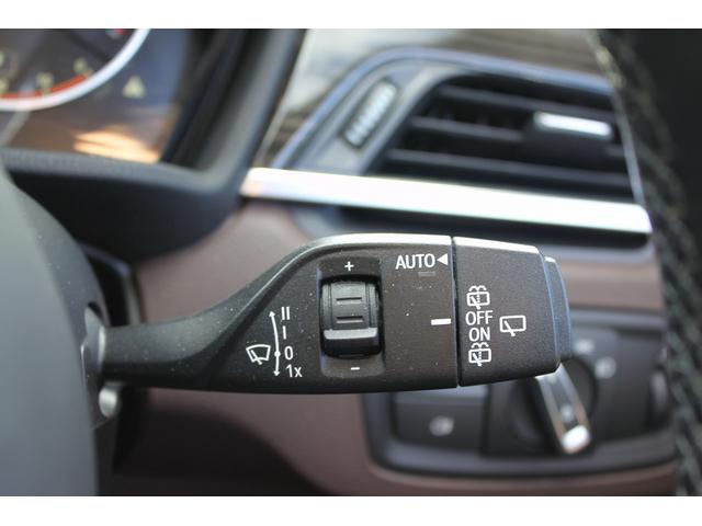 Ｘ１ ｘＤｒｉｖｅ　２０ｉ　ｘライン　禁煙車　コンフォートＰＫＧ　ハイラインＰＫＧ　茶革シート　バックカメラ　パークディスタンスコントロール　シートヒーター　ＯＰ１９ＡＷ　純正ナビ　ＥＴＣ　レーンアシスト　ＥＴＣ　ＬＥＤヘッドライト（55枚目）