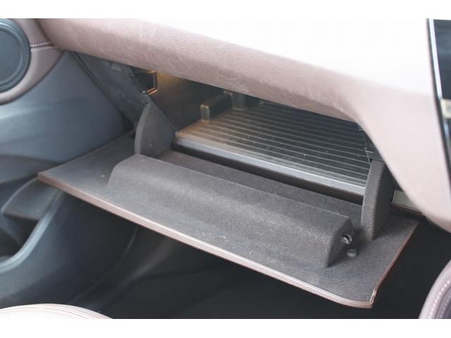 Ｘ１ ｘＤｒｉｖｅ　２０ｉ　ｘライン　禁煙車　コンフォートＰＫＧ　ハイラインＰＫＧ　茶革シート　バックカメラ　パークディスタンスコントロール　シートヒーター　ＯＰ１９ＡＷ　純正ナビ　ＥＴＣ　レーンアシスト　ＥＴＣ　ＬＥＤヘッドライト（61枚目）