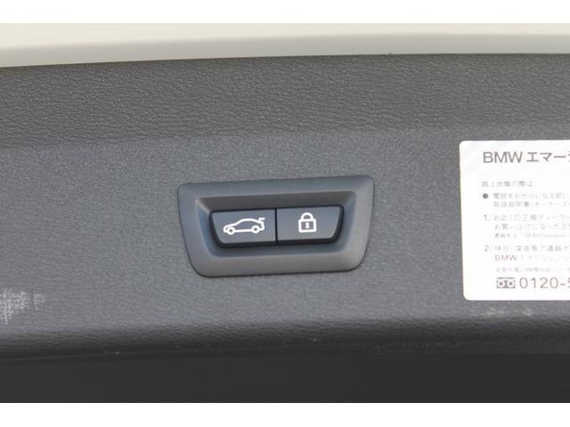 Ｘ１ ｘＤｒｉｖｅ　２０ｉ　ｘライン　禁煙車　コンフォートＰＫＧ　ハイラインＰＫＧ　茶革シート　バックカメラ　パークディスタンスコントロール　シートヒーター　ＯＰ１９ＡＷ　純正ナビ　ＥＴＣ　レーンアシスト　ＥＴＣ　ＬＥＤヘッドライト（63枚目）