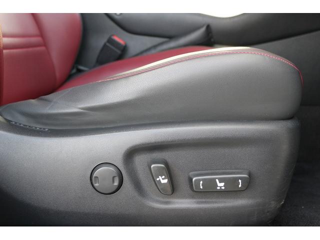 ＮＸ ＮＸ３００　Ｉパッケージ　禁煙車　ＯＰ１８ＡＷ　赤革シート　純正１０．３型ナビ　全周囲カメラ　フルセグ　レーダ－クル－ズコントロール　衝突軽減ブレーキ　三眼ＬＥＤヘッドライト　ステアリングヒーター　アイドリングストップ（6枚目）