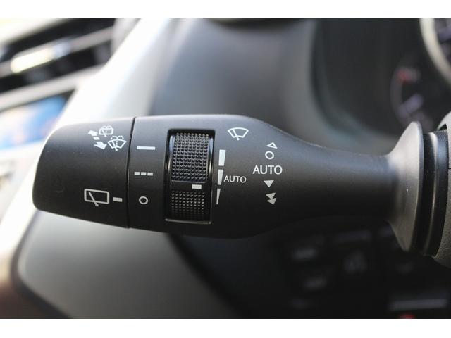 ＮＸ ＮＸ３００　Ｉパッケージ　禁煙車　ＯＰ１８ＡＷ　赤革シート　純正１０．３型ナビ　全周囲カメラ　フルセグ　レーダ－クル－ズコントロール　衝突軽減ブレーキ　三眼ＬＥＤヘッドライト　ステアリングヒーター　アイドリングストップ（57枚目）