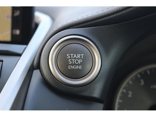 ＮＸ ＮＸ３００　Ｉパッケージ　禁煙車　ＯＰ１８ＡＷ　赤革シート　純正１０．３型ナビ　全周囲カメラ　フルセグ　レーダ－クル－ズコントロール　衝突軽減ブレーキ　三眼ＬＥＤヘッドライト　ステアリングヒーター　アイドリングストップ（61枚目）