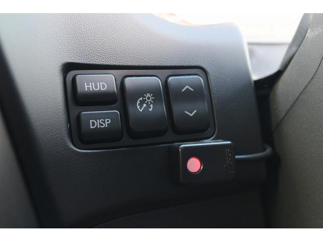 ＮＸ ＮＸ３００　Ｉパッケージ　禁煙車　ＯＰ１８ＡＷ　赤革シート　純正１０．３型ナビ　全周囲カメラ　フルセグ　レーダ－クル－ズコントロール　衝突軽減ブレーキ　三眼ＬＥＤヘッドライト　ステアリングヒーター　アイドリングストップ（70枚目）