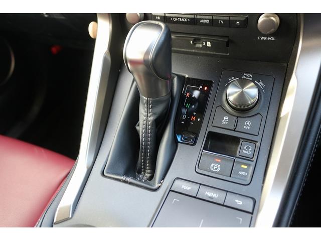 ＮＸ ＮＸ３００　Ｉパッケージ　禁煙車　ＯＰ１８ＡＷ　赤革シート　純正１０．３型ナビ　全周囲カメラ　フルセグ　レーダ－クル－ズコントロール　衝突軽減ブレーキ　三眼ＬＥＤヘッドライト　ステアリングヒーター　アイドリングストップ（73枚目）