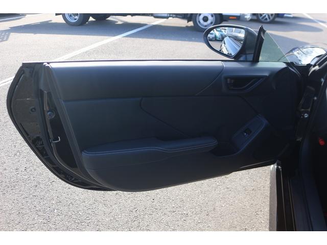 ＧＲ８６ ＲＣ　禁煙車　６ＭＴ　純正ナビ　フルセグＴＶ　バックカメラ　ＬＥＤヘッドライト　ＥＴＣ　電動格納ミラー　プッシュスタート　Ｂｌｕｅｔｏｏｔｈ接続　オートライト　ＥＴＣ　横滑防止装置　クルーズコントロール（29枚目）