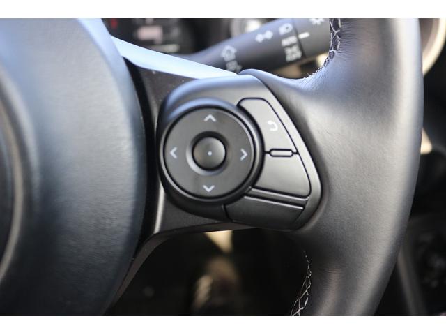 ＧＲ８６ ＲＣ　禁煙車　６ＭＴ　純正ナビ　フルセグＴＶ　バックカメラ　ＬＥＤヘッドライト　ＥＴＣ　電動格納ミラー　プッシュスタート　Ｂｌｕｅｔｏｏｔｈ接続　オートライト　ＥＴＣ　横滑防止装置　クルーズコントロール（34枚目）