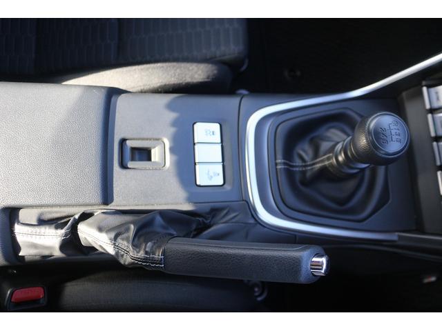 ＧＲ８６ ＲＣ　禁煙車　６ＭＴ　純正ナビ　フルセグＴＶ　バックカメラ　ＬＥＤヘッドライト　ＥＴＣ　電動格納ミラー　プッシュスタート　Ｂｌｕｅｔｏｏｔｈ接続　オートライト　ＥＴＣ　横滑防止装置　クルーズコントロール（42枚目）